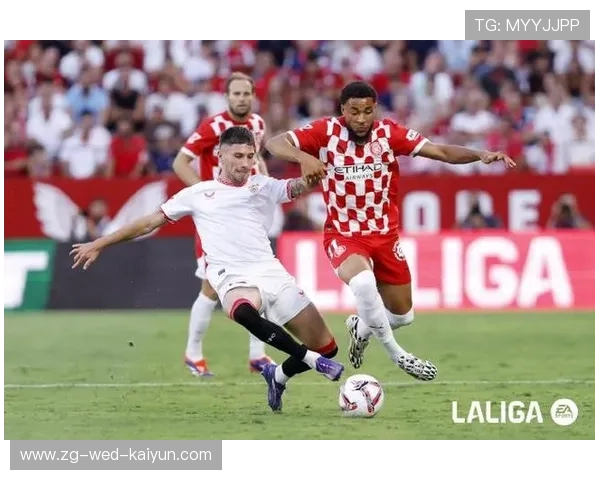 塞维利亚—鲁伊斯破门瞬间定格胜局