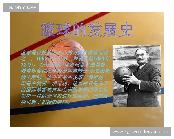 特色篮球产业带快速崛起，带动上下游全产业链发展，篮球产业规模