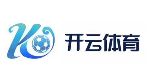 开云·体育（APP下载） KAIYUN SPORT